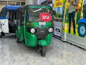 Bajaj RE 2026