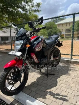 Yamaha FZ S 2014