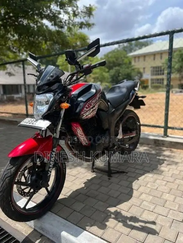 Yamaha FZ S 2014