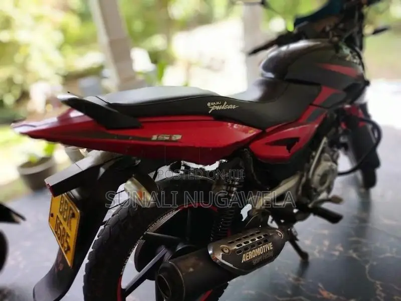 Bajaj Pulsar 150 2014