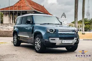Land Rover Defender 110 COUNTY EDITION 2024