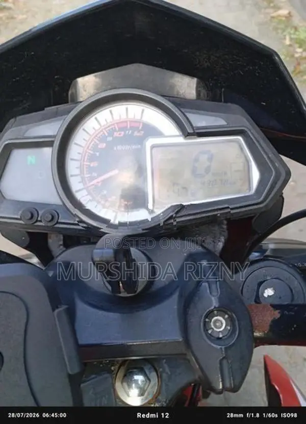 Suzuki Keeway 2016