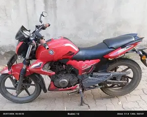 Suzuki Keeway 2016