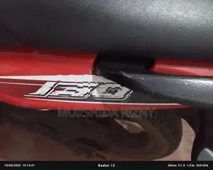 Suzuki Keeway 2016