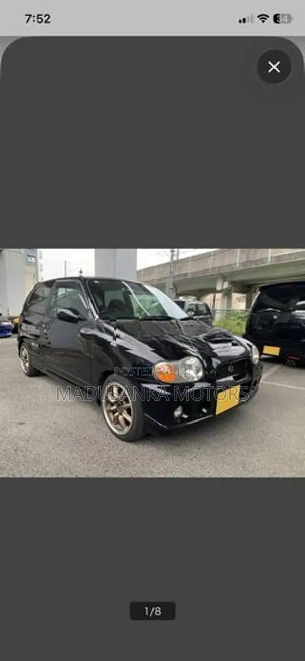 Alto Tail Light