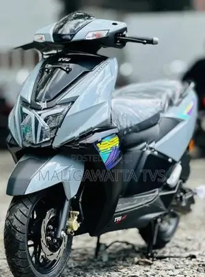 TVS Ntorq 125 2026