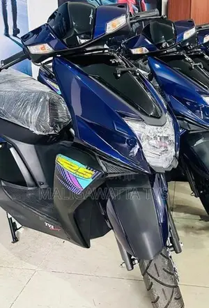 TVS Ntorq 125 2026