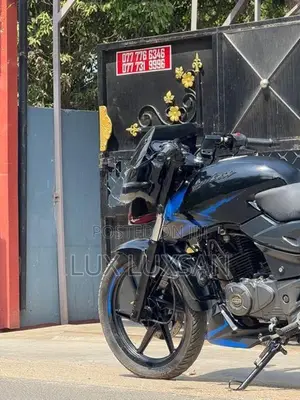 Bajaj Pulsar 150 2020