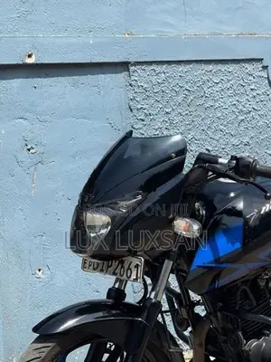 Bajaj Pulsar 150 2020