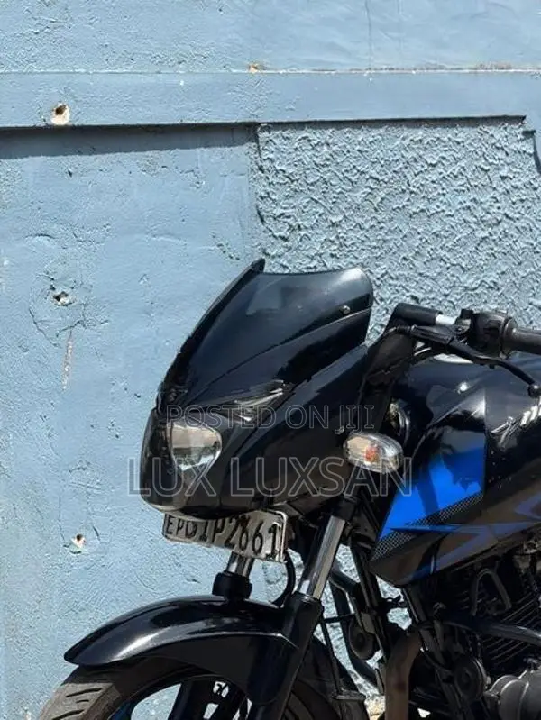 Bajaj Pulsar 150 2020