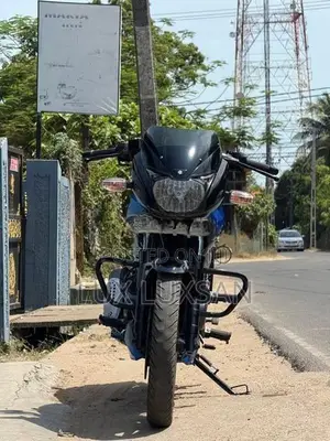 Bajaj Pulsar 150 2020