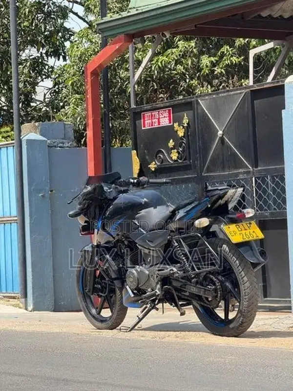 Bajaj Pulsar 150 2020
