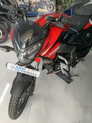 Bajaj Pulsar NS 125 2026