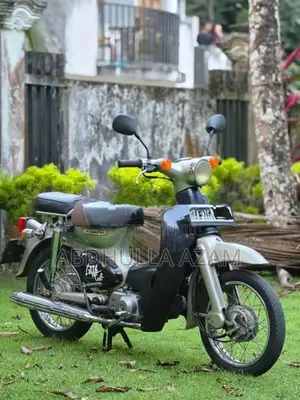 Honda Little Cub 2017