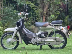 Honda Little Cub 2017