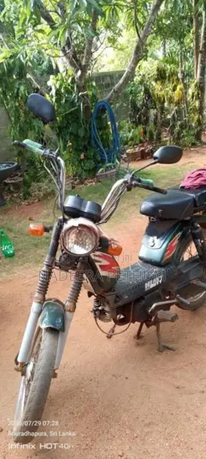 TVS XL Super Motor Cycle 2018