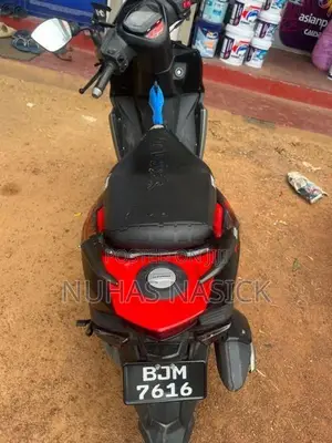 TVS Ntorq 125 2025