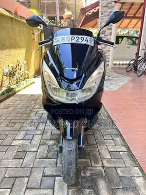 Honda PCX 125 2017