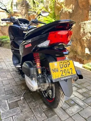 Honda PCX 125 2017