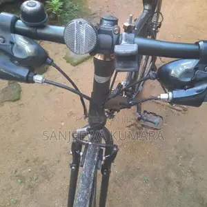 විකිනීමට