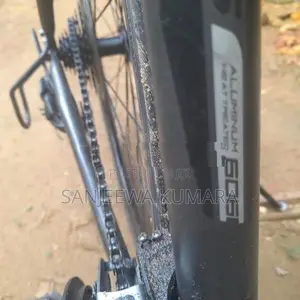 විකිනීමට