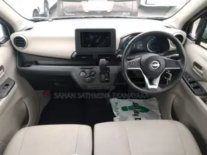 Nissan Dayz 2024