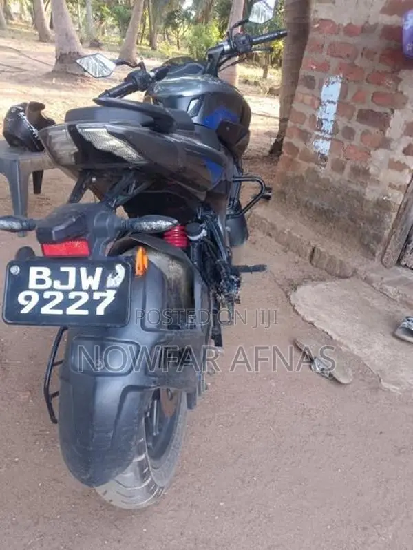 Bajaj Pulsar NS200 200cc 2026