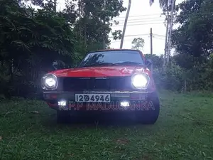 Mitsubishi Lancer 1979
