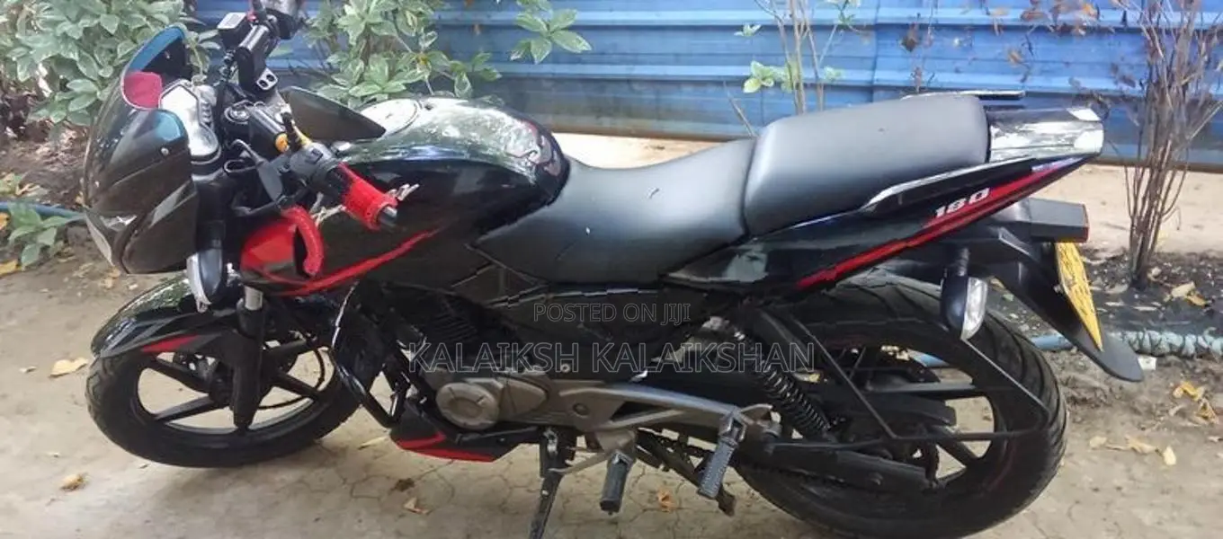Bajaj Pulsar 180 2018