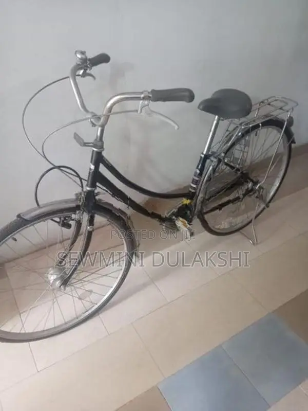 බයිසිකලය