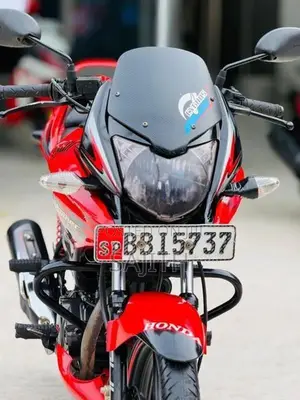 Honda CB Trigger 125 2014