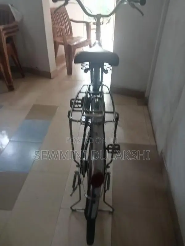 බයිසිකලය