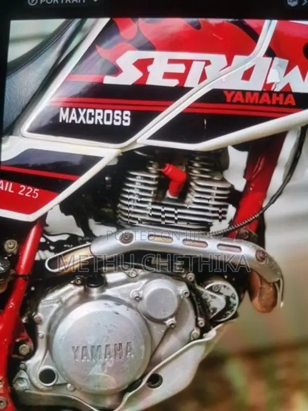 Yamaha Serow XT225 2004