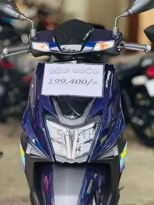 TVS Ntorq 125 2026
