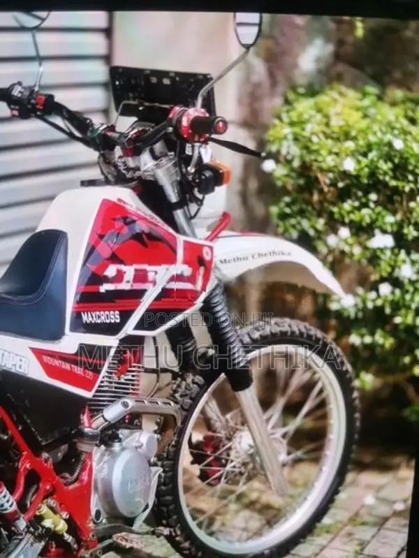 Yamaha Serow XT225 2004