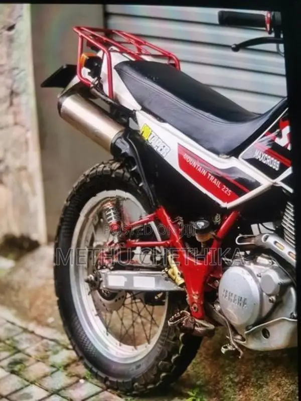 Yamaha Serow XT225 2004