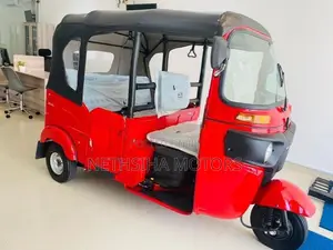 Bajaj RE EFI 2026