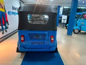 Bajaj RE 2026
