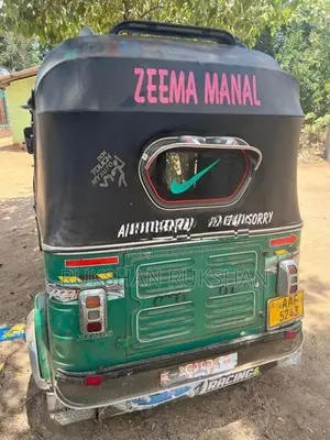 Bajaj RE 203 2012