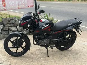 Bajaj Pulsar 150 2017