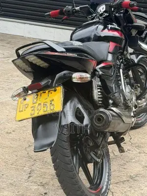 Bajaj Pulsar 150 2017