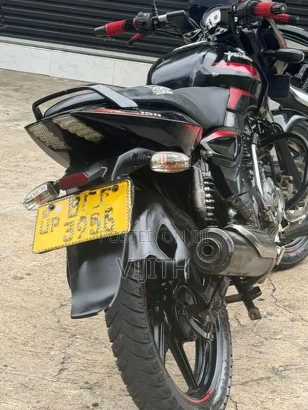Bajaj Pulsar 150 2017