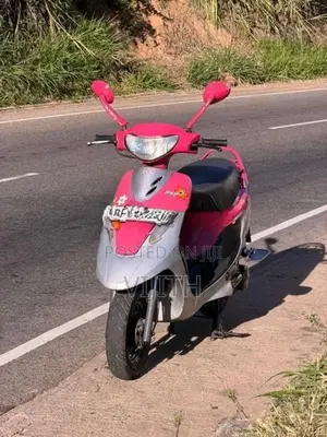TVS Scooty Pep+ 2017