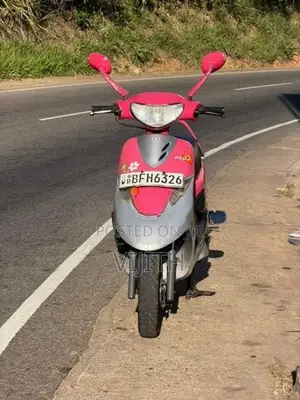 TVS Scooty Pep+ 2017