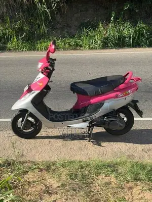 TVS Scooty Pep+ 2017
