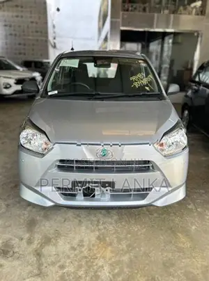 Daihatsu Mira ES L Grade 2023
