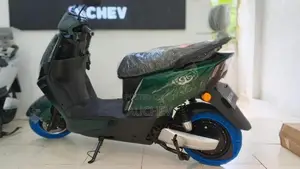 Electric Bike 2026