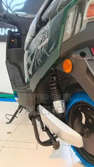 Electric Bike 2026