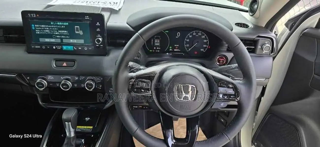 Honda HR-V 2026