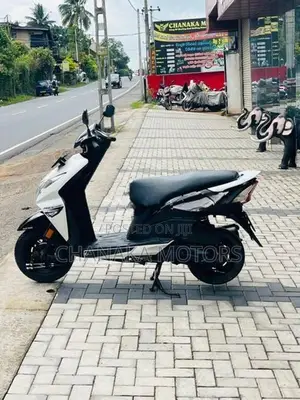 Honda Dio 2017